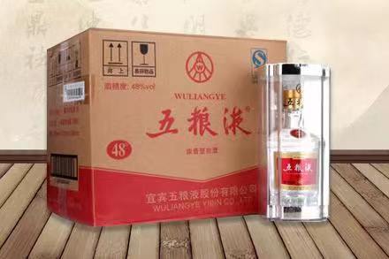 道里五粮液回收